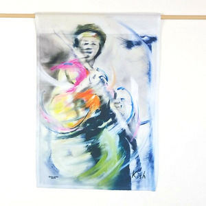 The Guitarist Artistic Music 12.5 x 18 Garden Flag Banner